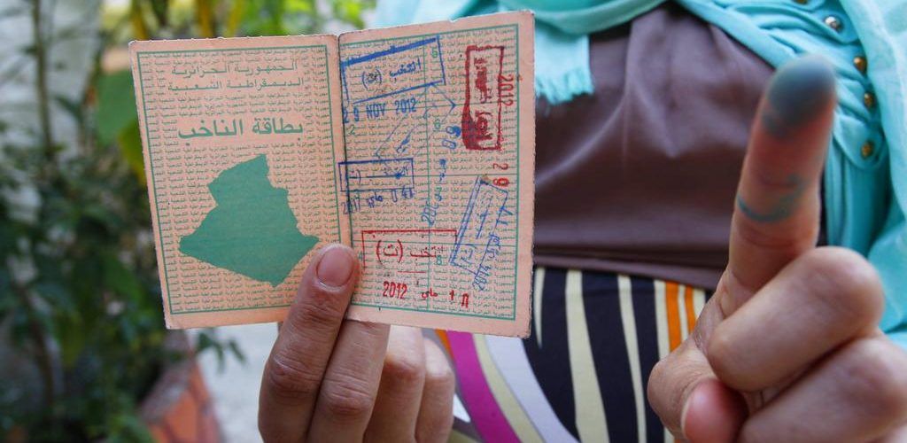 هل يسمح القانون بالترويج لـ "لا للدستور"؟