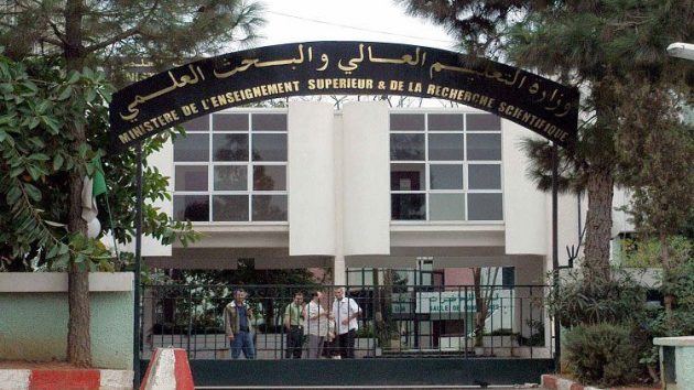 وزير التعليم العالي: نسعى إلى تصنيف جامعات الجزائر في مراتب محترمة