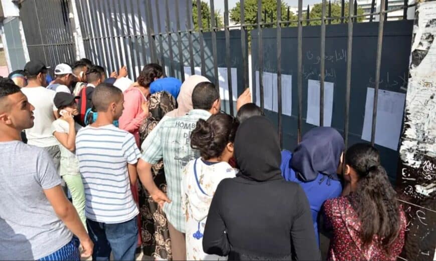 في هذا التوقيت.. إعلان نتائج شهادة التعليم المتوسط اليوم